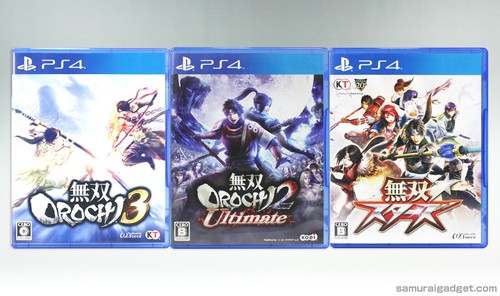 Warriors orochi ultimate - warriors,