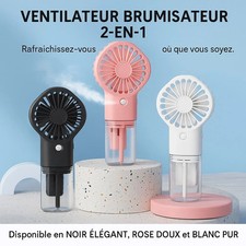 Ventilateur portable - ventilateur,