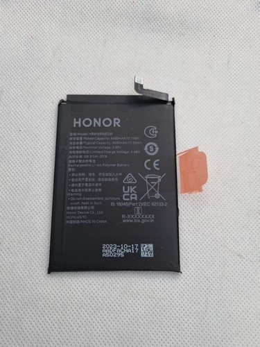 Batterie battery akku - batterie, premium