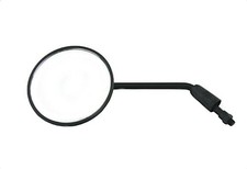 Rétroviseur, gauche ou droite