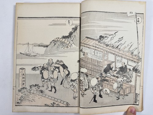 Estampe japonaise sur - , «