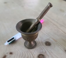 Petit mortier et pilon - ⚱️,