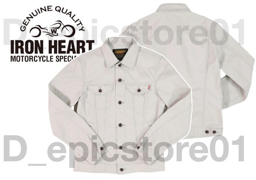 Veste camionneur piqué iron - veste,