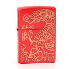 Briquet zippo asia custom - 6a, /