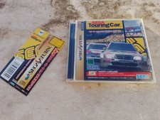 Saturn - Sega Touring Car Jp