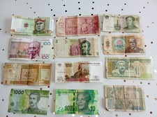 LOT DE 12 BILLETS DE BANQUE