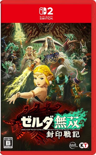 Koei tecmo games bee - tecmo,