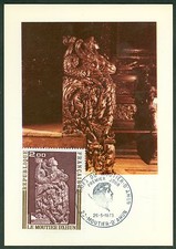 CARTES 1ER JOUR MAXIMUM  BOISERIES DU MOUTIER-D'AHUN  CREUSE 26/05/73  N°86