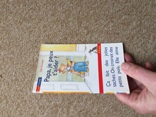 POCKET JEUNESSE 119 SALLY GRINDLEY  papa je peux t aider 2000