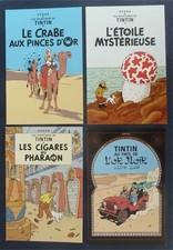 LOT de 4 CARTES POSTALES 10x15cm- NEUVES - HERGE TINTIN