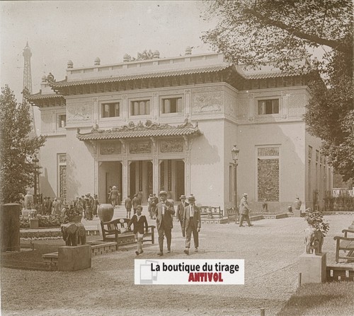 Exposition internationale - exposition,