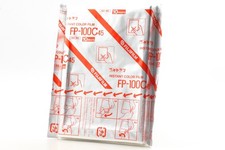 [Inutilisé] Film couleur