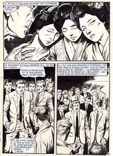 PANIQUE A WAKE PLANCHE