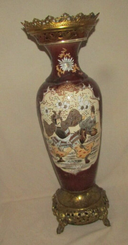 Grande lampe xixe - grande, en