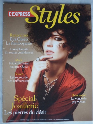 Magazine mode express - magazine, styles
