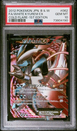 Pokémon white kyurem - white,