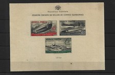 EDIFIL 781S** Sans Dentar Rarissime Certificat Comex