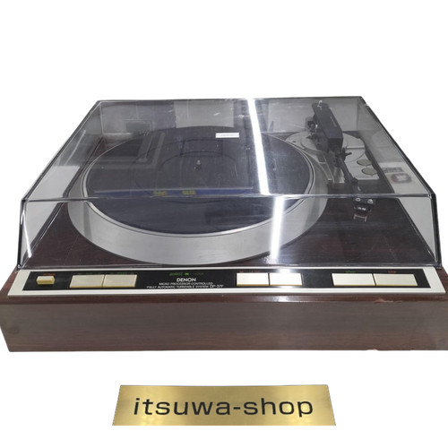 Platine vinyle automatique