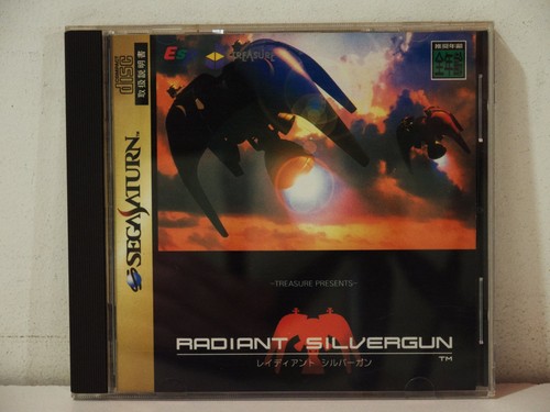 Radiant silvergun sega saturn - silvergun,