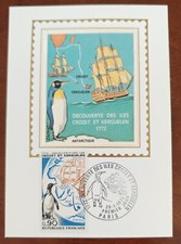 DECOUVERTE DES ILES CROZET et KERGUELEN (VOILIER) ,CARTE FDC  SOIE 1er jour 1972