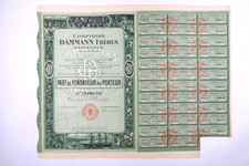 COMPTOIRS DAMMANN FRERES PART DE FONDATEUR TAMATAVE / MADAGASCAR 1925
