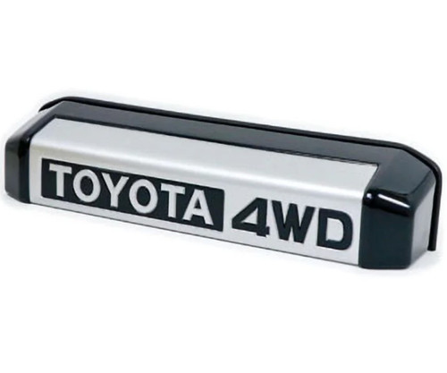Toyota land cruiser - toyota,