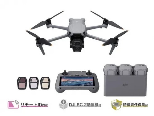 Dji air fly more - air,