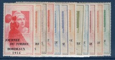 France Vignette Citex 1949