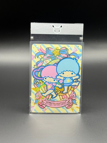 Carte little twin stars ssr - carte,