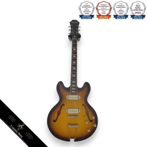 Guitare électrique epiphone - électrique,