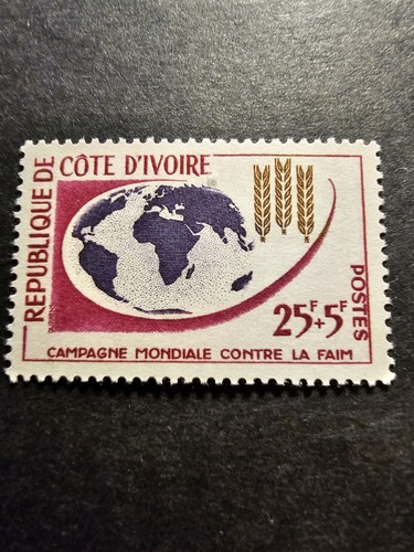 Timbre cote ivoire campagne - timbre, d'ivoire
