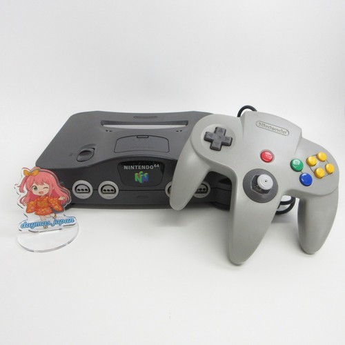 Très bon console - 【très, bon】console