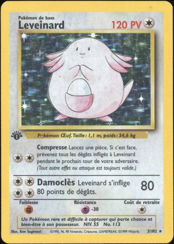 1999 pokemon french 1st - 1999,