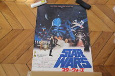 Star Wars Le Nouvel Espoir 1977 B2 Affiche Originale Japon Lucas 50,8x74cm / 20x29"