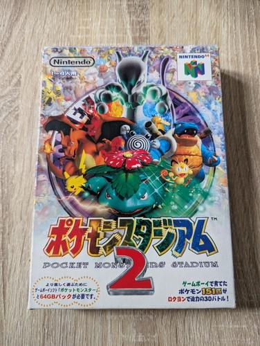 Pokémon stadium pocket - stadium, /