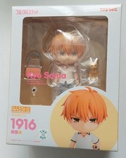 Figurine Nendoroid Fruits Basket Kyo Soma Good Smile Company neuve