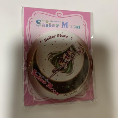 Joli soldat marin lune - , canette