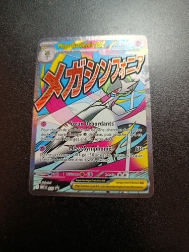 Carte pokémon méga gardevoir - carte, méga-gardevoir