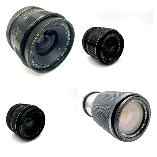 Albinar objectif m42 - objectif, minolta