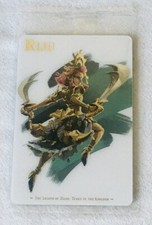 Carte The Legend Of Zelda