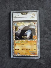 Carte Pokémon 25th