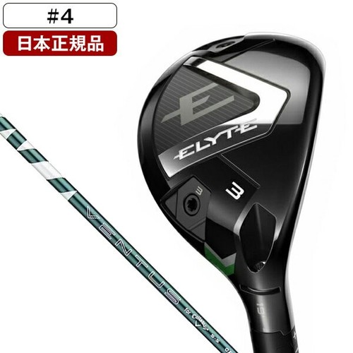 Callaway elyte hybrid 22deg - hybrid, 4h