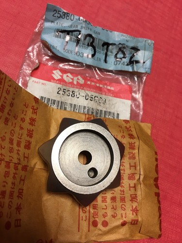 Suzuki 25380 05g00 - 25380-05g00, lt-f250