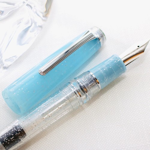 Stylo plume sailor - stylo,