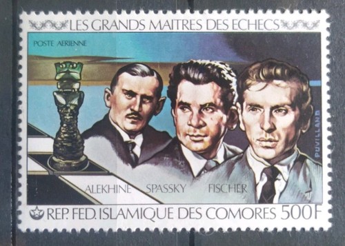 Timbre comores poste aérienne - timbre,