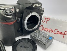 Excellent boîtier pour