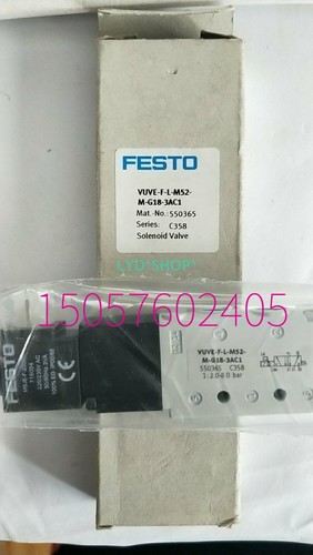 550365 vuve m52 - 550365, vuve-f-l-m52-m-g18-3ac1