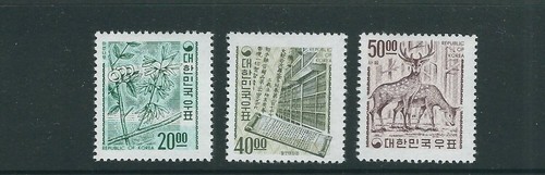 Corée 1967 cerf - corÉe,
