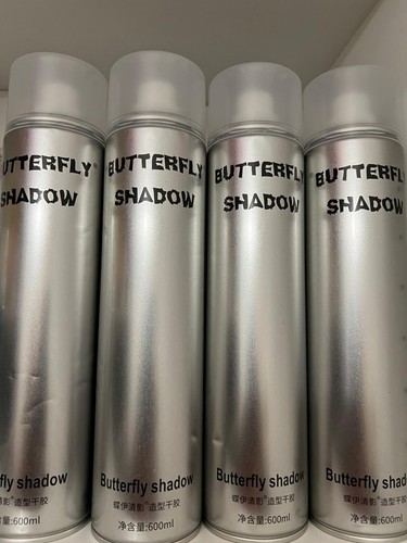 Butterfly shadow spray - butterfly,
