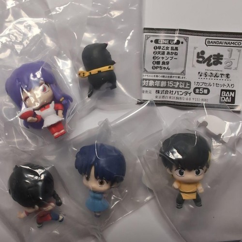 Lot figurines animées de - lot,